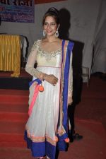 Tanisha Singh at Musical audio release of film My friend Husain at Andheri cha Raja in Mumbai on 20th Sept 2013 (30).JPG